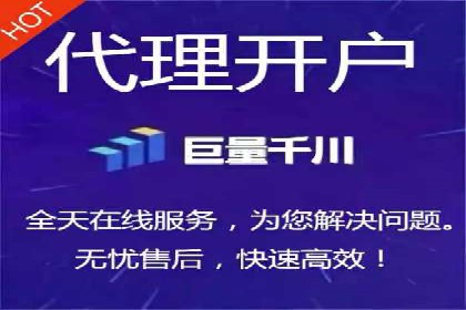 百度信息流开户如何提升转化率？——案例剖析