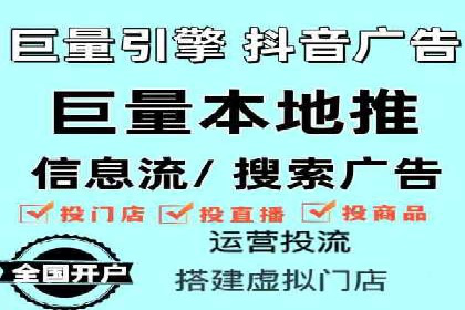 搜索开户返点揭秘：成功案例分享